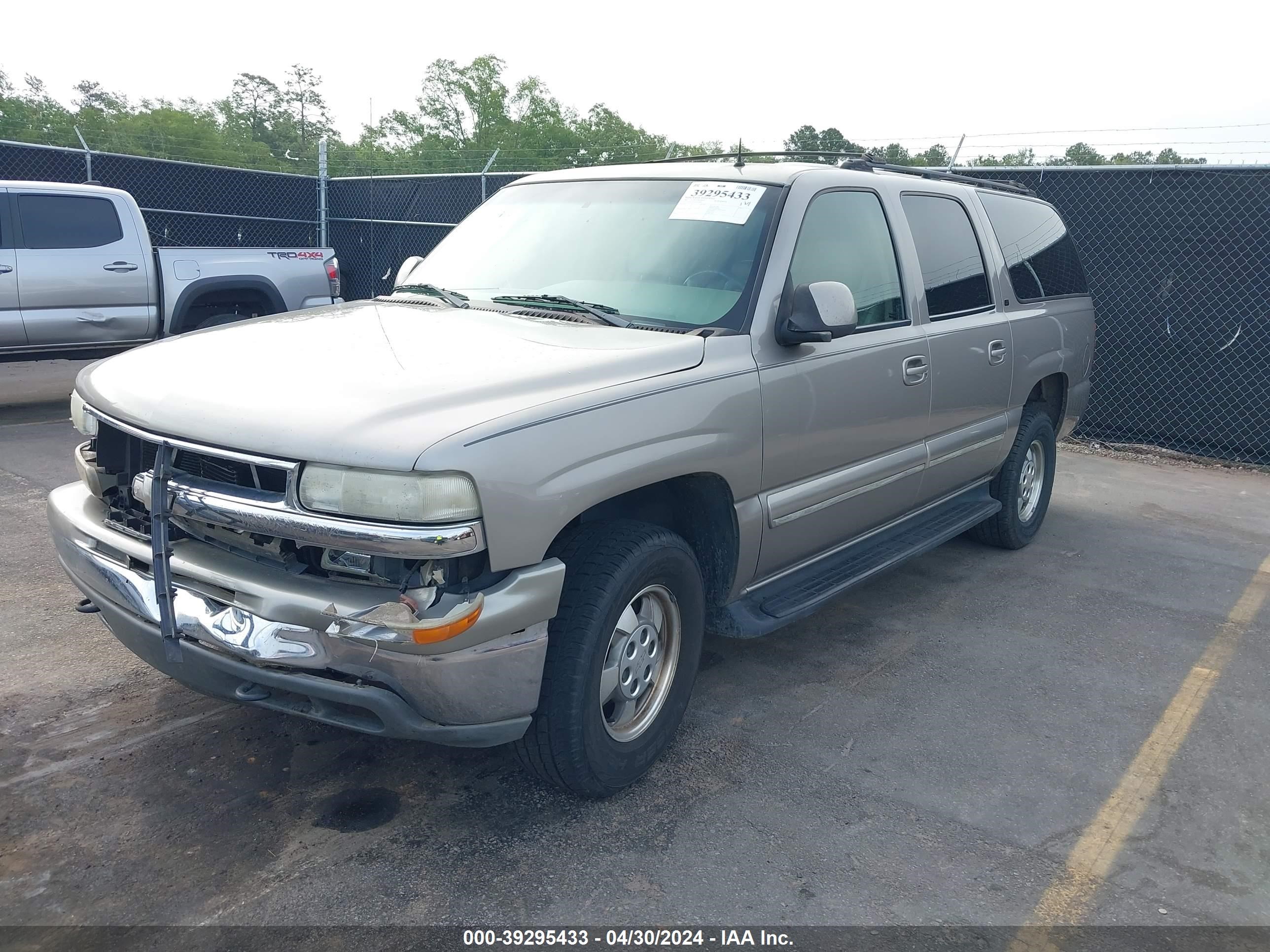 Photo 1 VIN: 1GNEC16ZX2J215785 - CHEVROLET EXPRESS 