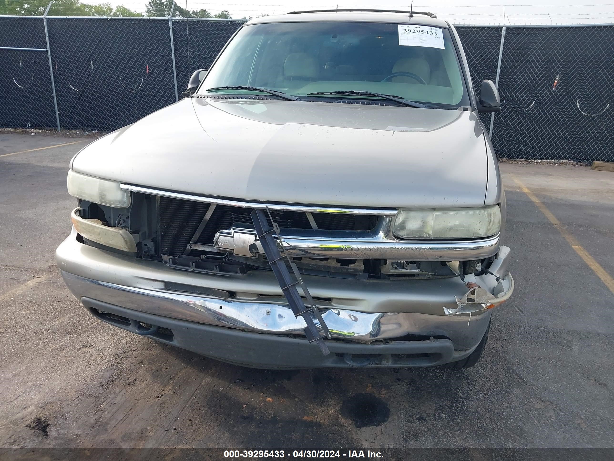 Photo 5 VIN: 1GNEC16ZX2J215785 - CHEVROLET EXPRESS 