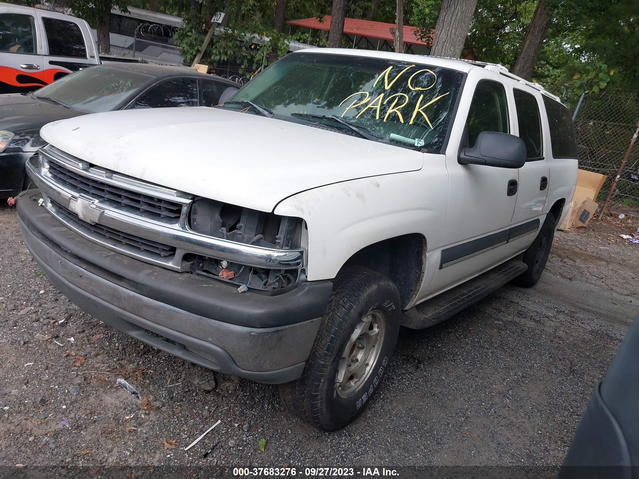 Photo 1 VIN: 1GNEC16ZX3J193613 - CHEVROLET SUBURBAN 