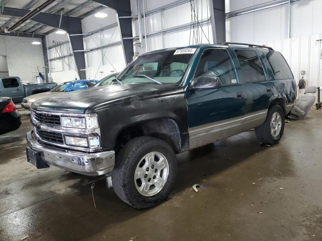 Photo 0 VIN: 1GNEK13R5WJ317038 - CHEVROLET TAHOE K150 