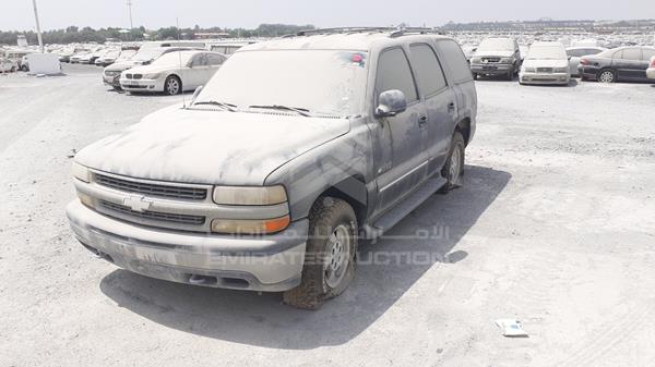 Photo 4 VIN: 1GNEK13T12J178807 - CHEVROLET TAHOE 