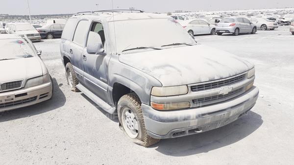 Photo 8 VIN: 1GNEK13T12J178807 - CHEVROLET TAHOE 