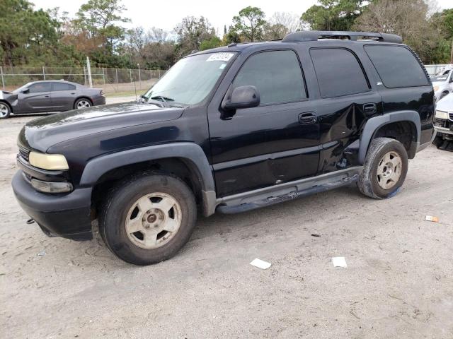 Photo 0 VIN: 1GNEK13T15R119715 - CHEVROLET TAHOE 