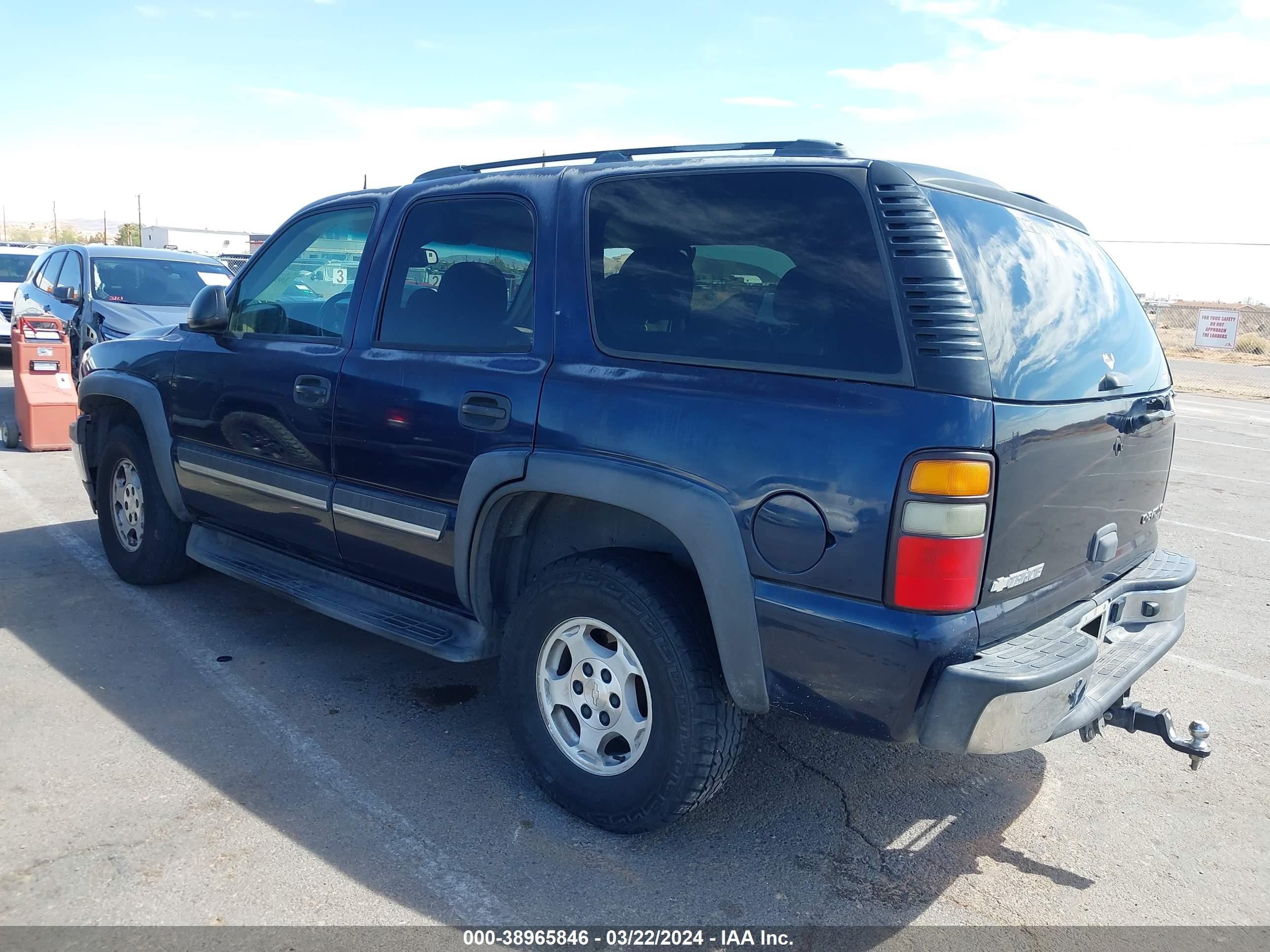 Photo 2 VIN: 1GNEK13T25R275228 - CHEVROLET TAHOE 