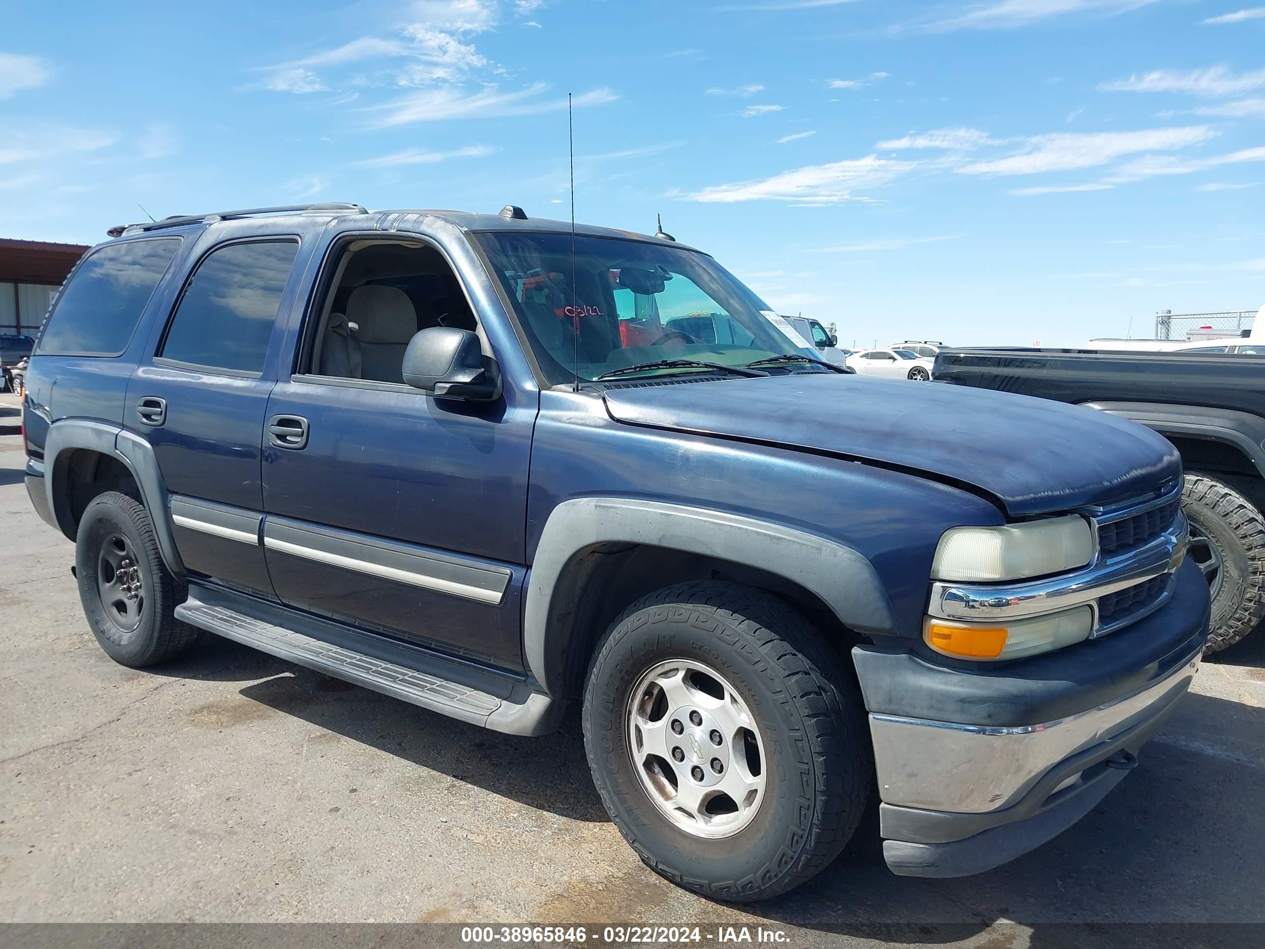 Photo 5 VIN: 1GNEK13T25R275228 - CHEVROLET TAHOE 