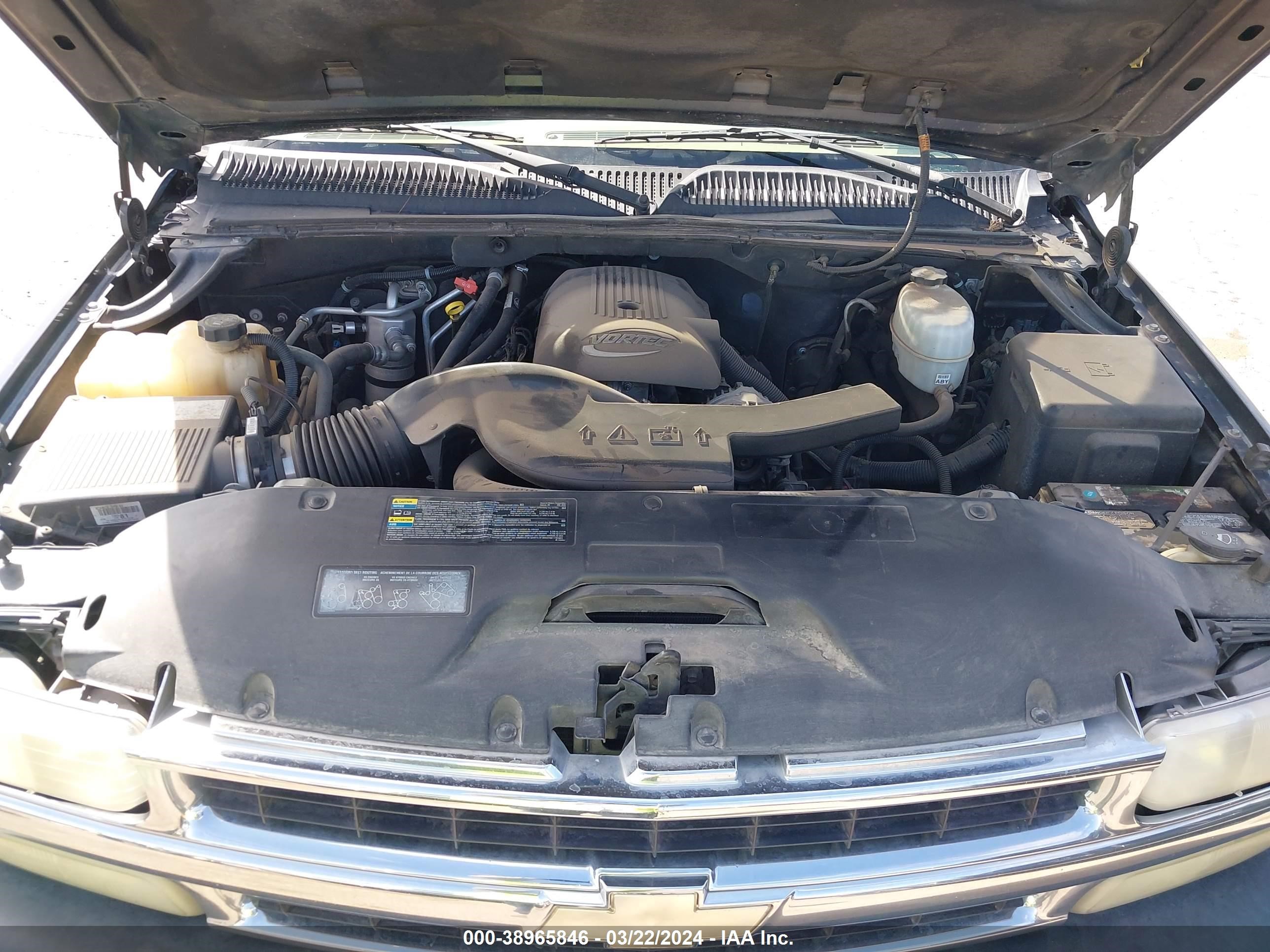 Photo 9 VIN: 1GNEK13T25R275228 - CHEVROLET TAHOE 