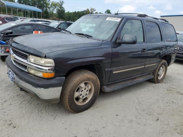 Photo 0 VIN: 1GNEK13T45J168521 - CHEVROLET TAHOE K150 