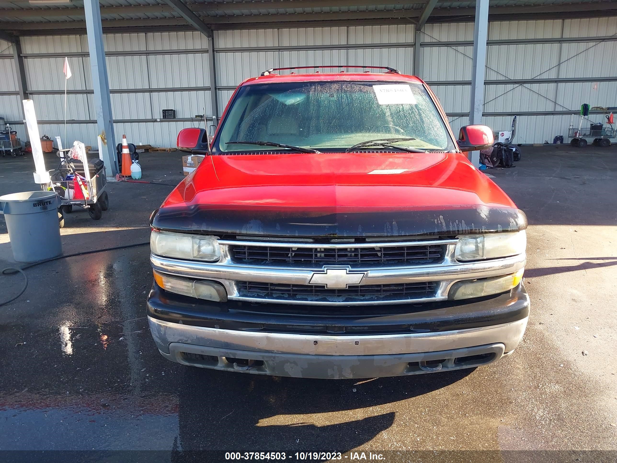 Photo 5 VIN: 1GNEK13T71R216525 - CHEVROLET TAHOE 