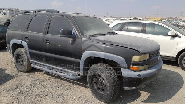 Photo 9 VIN: 1GNEK13T74R201009 - CHEVROLET TAHOE 