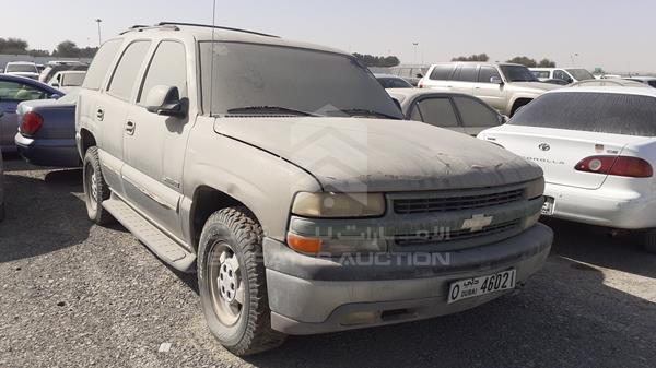 Photo 7 VIN: 1GNEK13T9YJ134188 - CHEVROLET TAHOE 