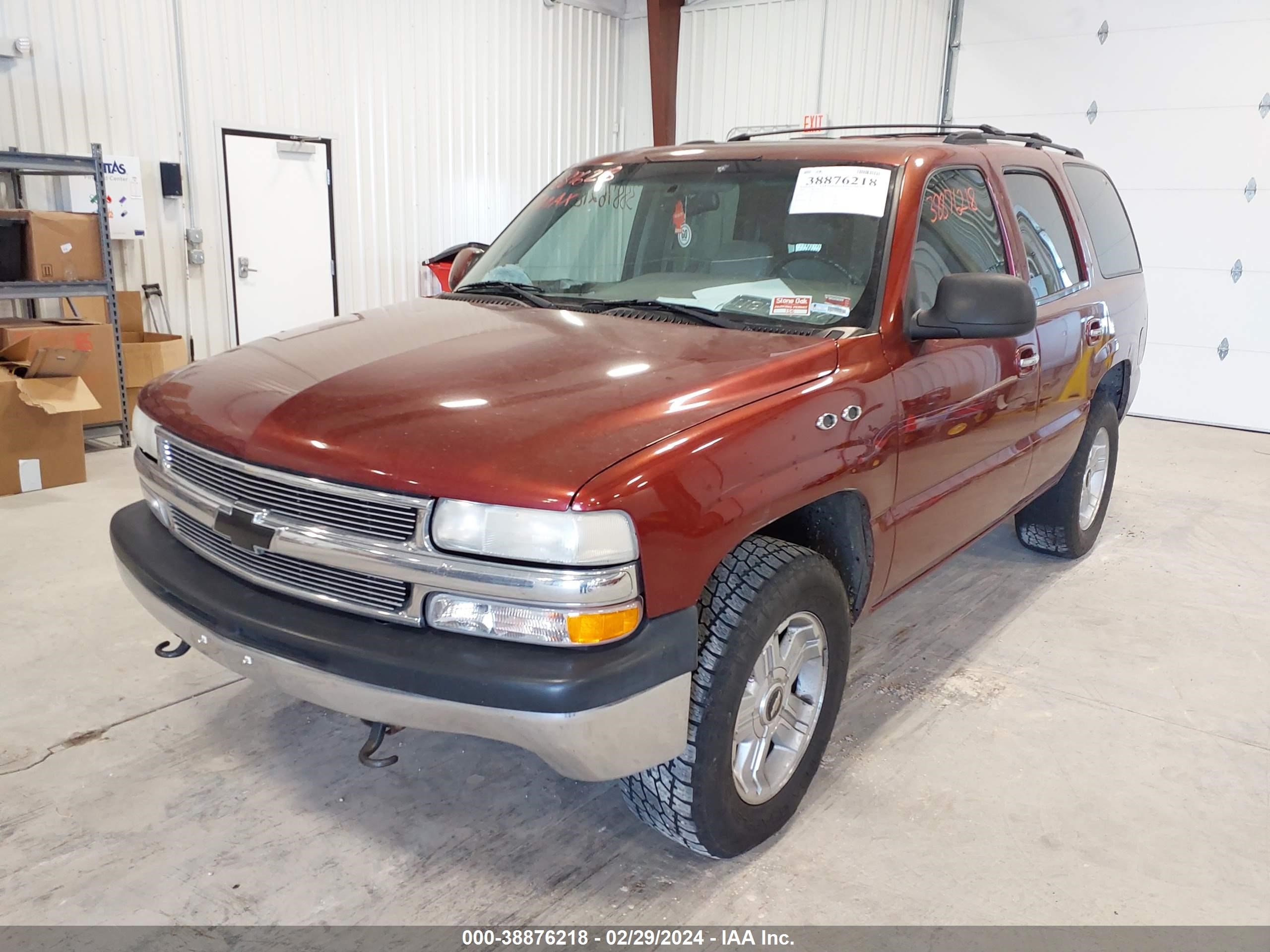 Photo 1 VIN: 1GNEK13TX1R123658 - CHEVROLET TAHOE 