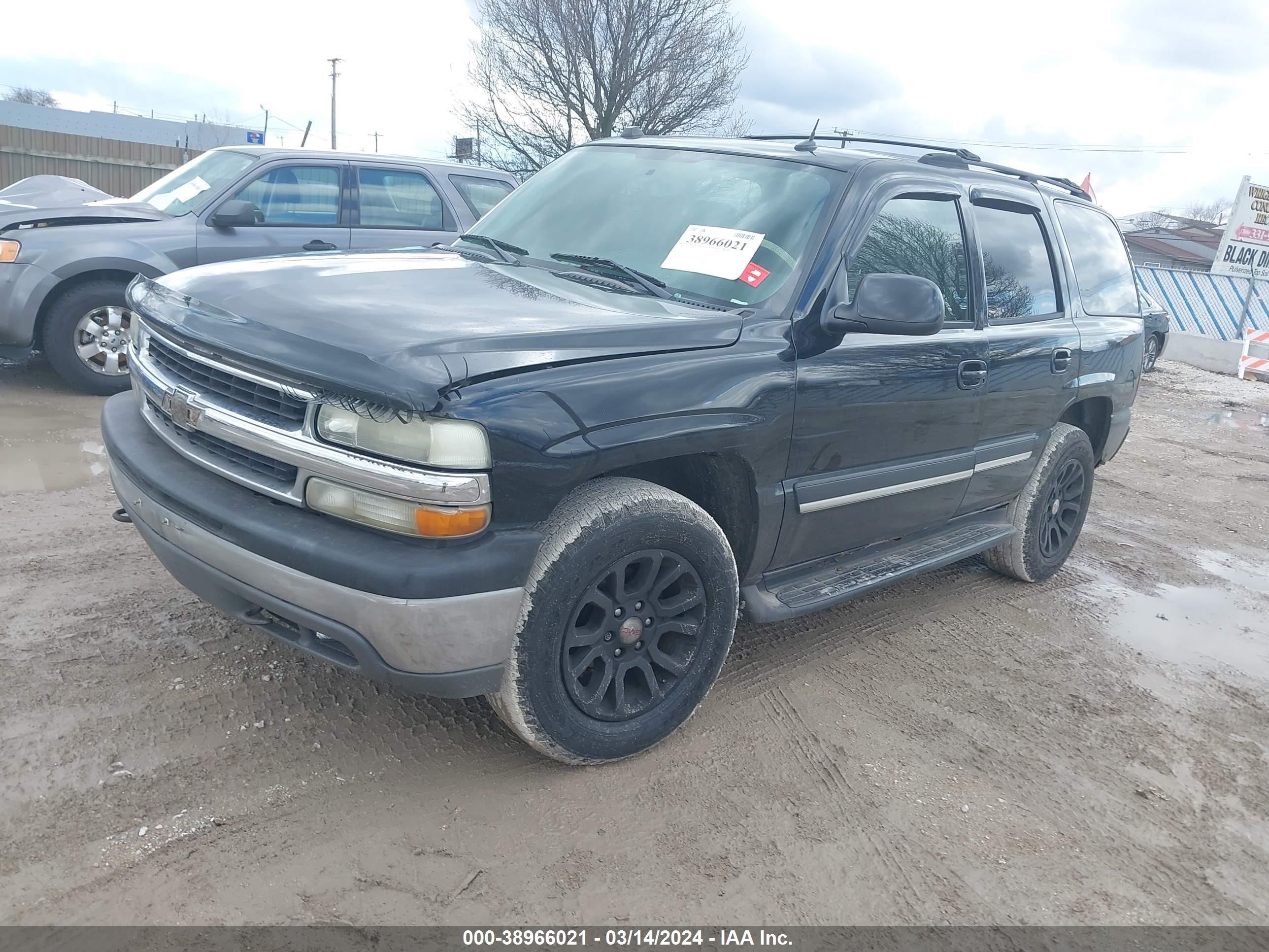 Photo 1 VIN: 1GNEK13TX5R108535 - CHEVROLET TAHOE 