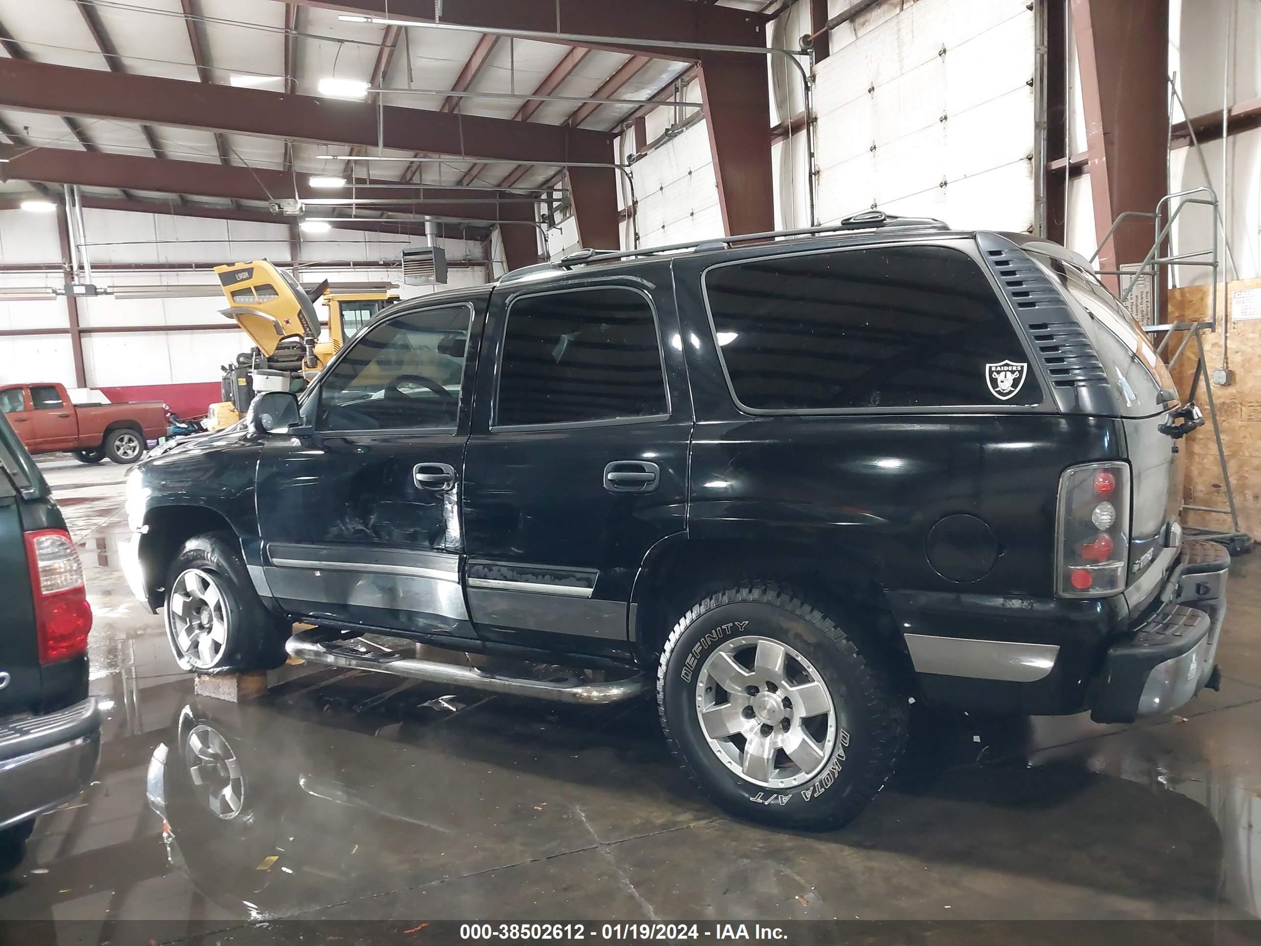 Photo 13 VIN: 1GNEK13TX5R264591 - CHEVROLET TAHOE 