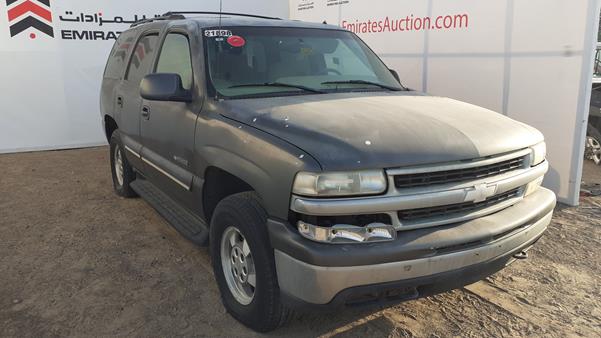 Photo 6 VIN: 1GNEK13Z02R153239 - CHEVROLET TAHOE 