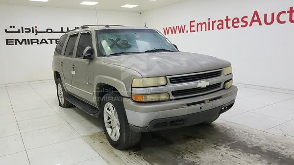 Photo 7 VIN: 1GNEK13Z03J101495 - CHEVROLET TAHOE 