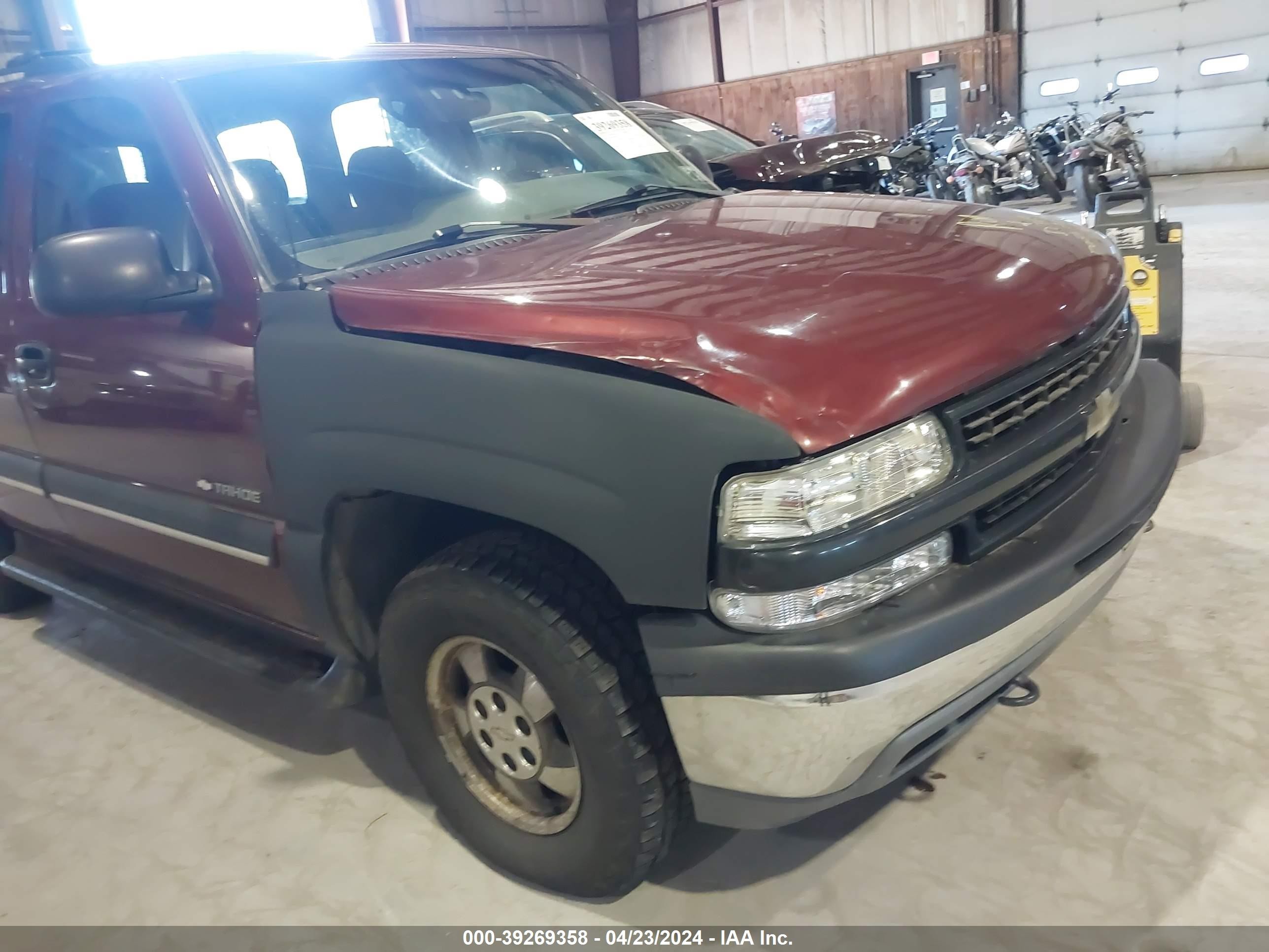 Photo 5 VIN: 1GNEK13Z03J195250 - CHEVROLET TAHOE 