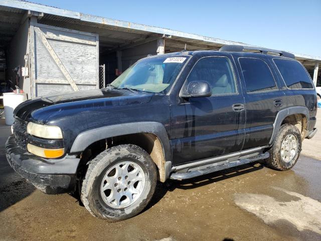 Photo 0 VIN: 1GNEK13Z24R177531 - CHEVROLET TAHOE K150 