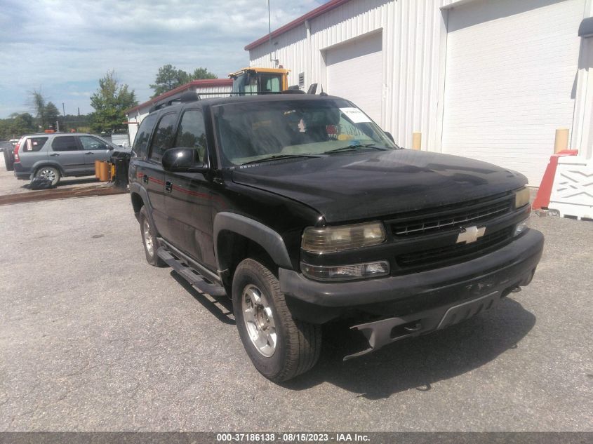 Photo 5 VIN: 1GNEK13Z24R245035 - CHEVROLET TAHOE 