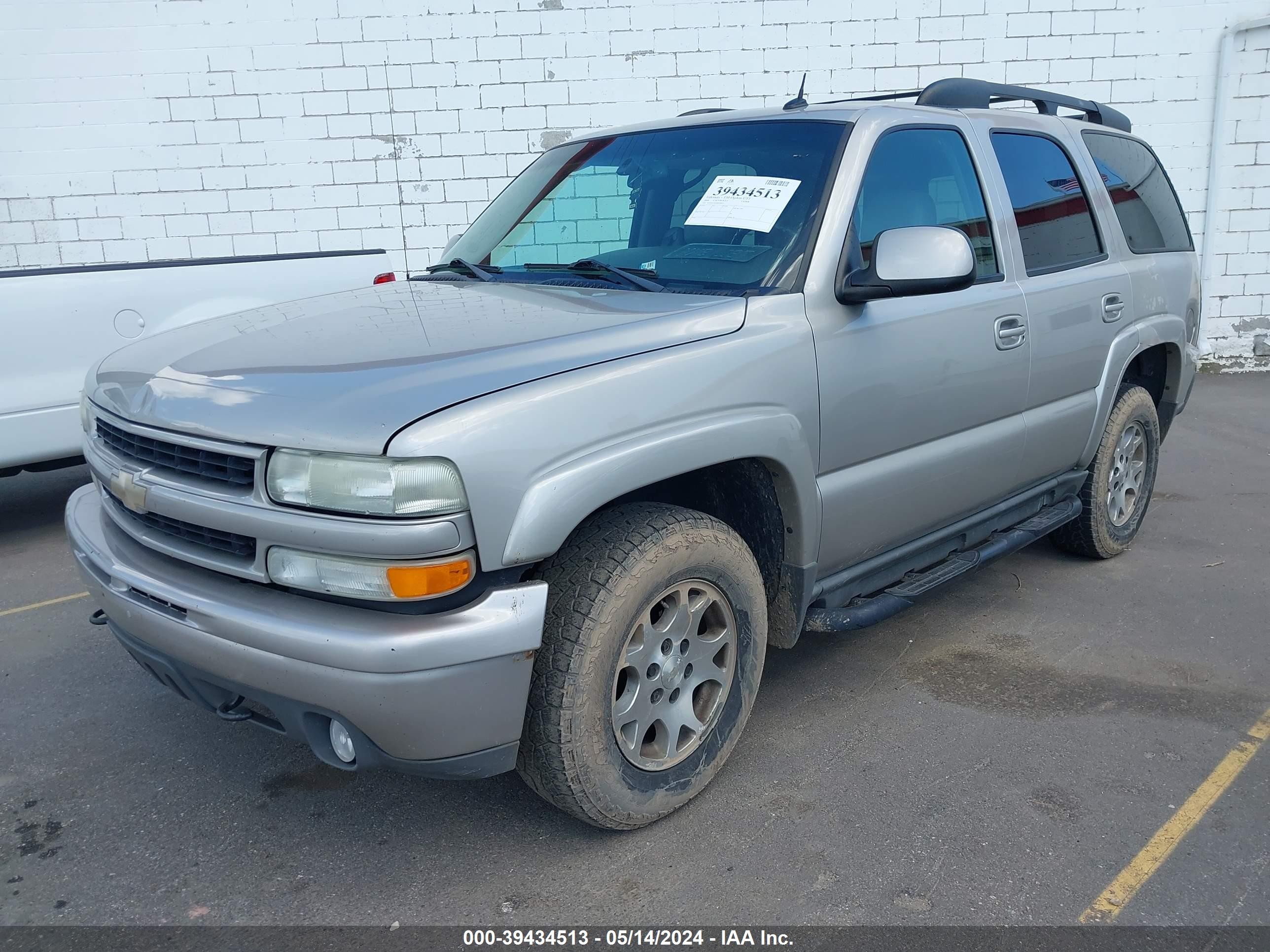 Photo 1 VIN: 1GNEK13Z24R299015 - CHEVROLET TAHOE 