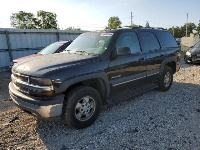 Photo 0 VIN: 1GNEK13Z52J237796 - CHEVROLET TAHOE K150 