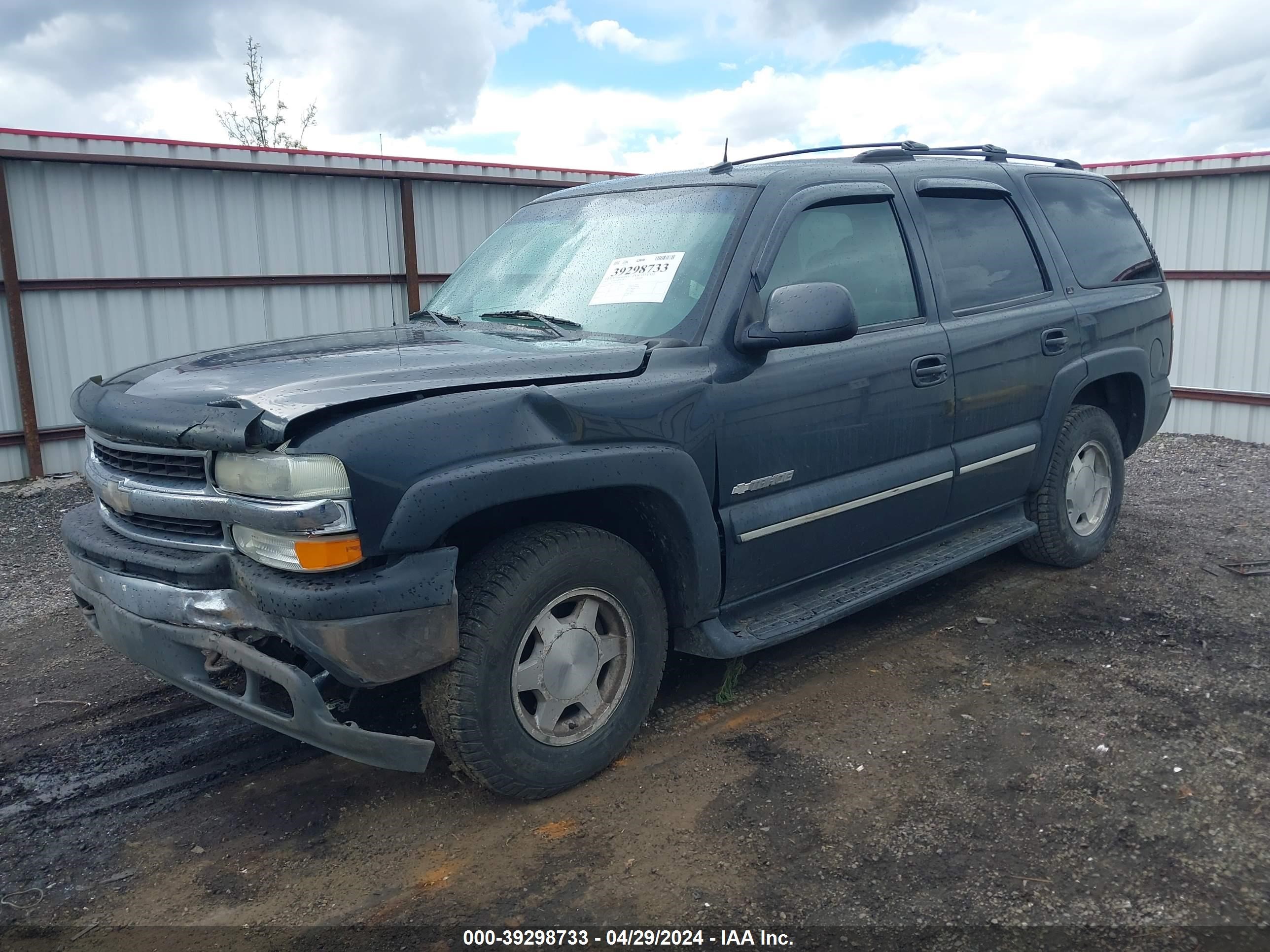 Photo 1 VIN: 1GNEK13Z63R222680 - CHEVROLET TAHOE 