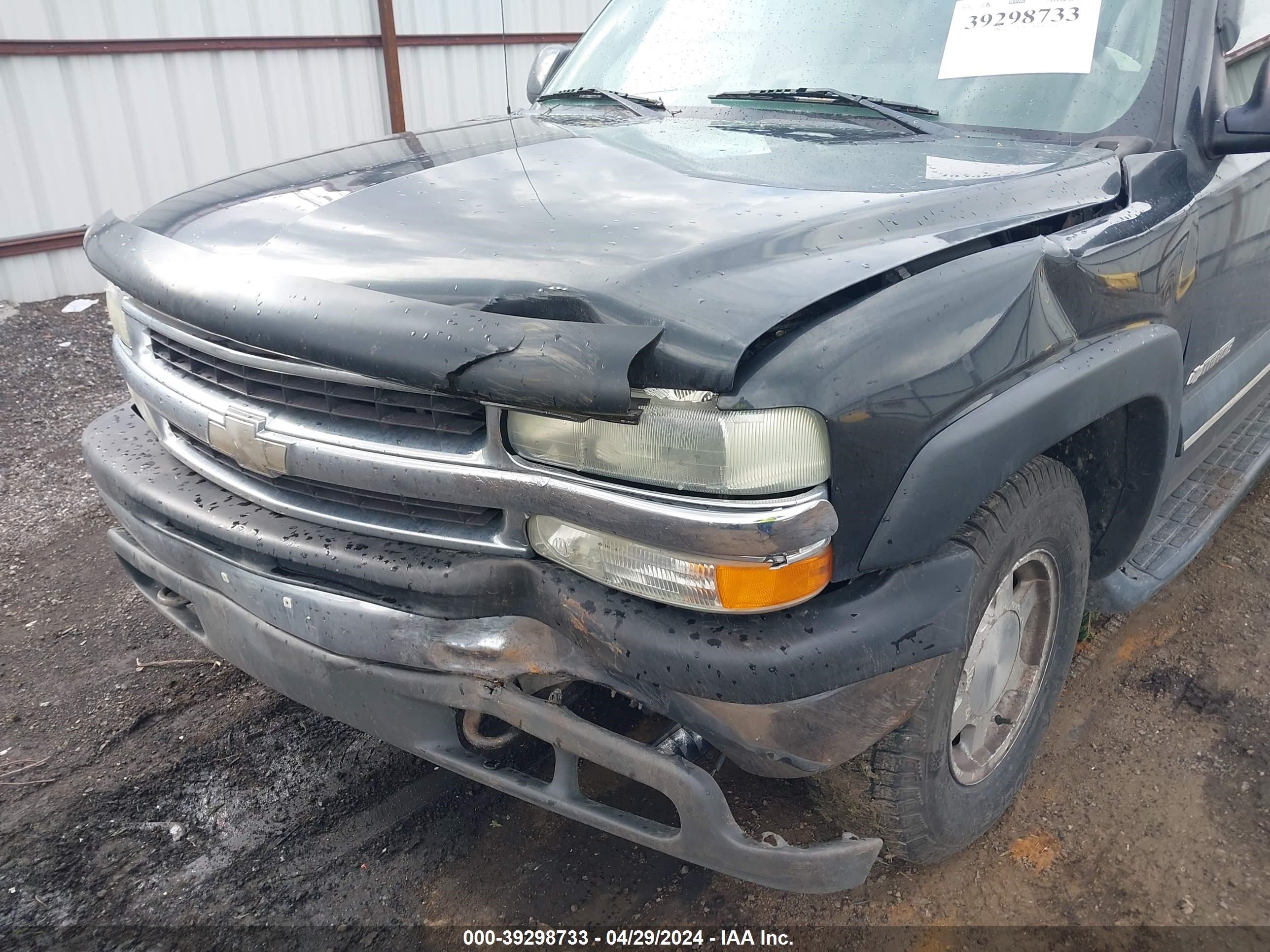 Photo 5 VIN: 1GNEK13Z63R222680 - CHEVROLET TAHOE 