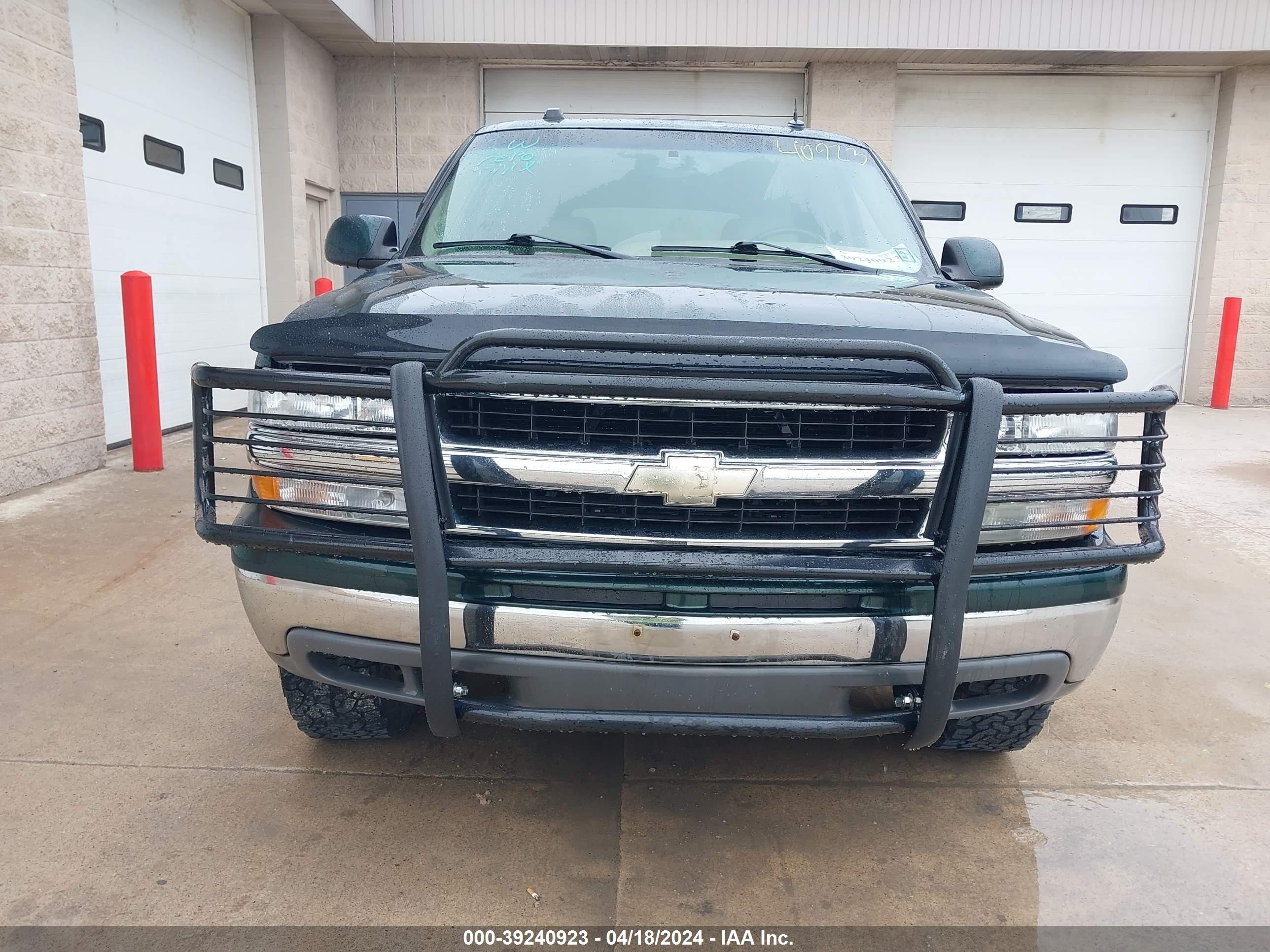 Photo 5 VIN: 1GNEK13ZX4J203744 - CHEVROLET TAHOE 