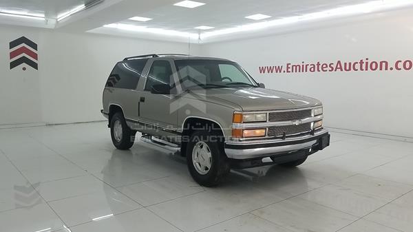 Photo 8 VIN: 1GNEK18K1SJ374889 - CHEVROLET TAHOE 