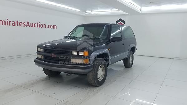 Photo 4 VIN: 1GNEK18K7SJ366439 - CHEVROLET TAHOE 