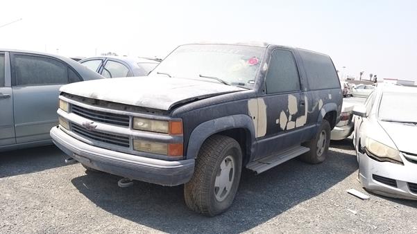 Photo 4 VIN: 1GNEK18K8RJ309306 - CHEVROLET TAHOE 