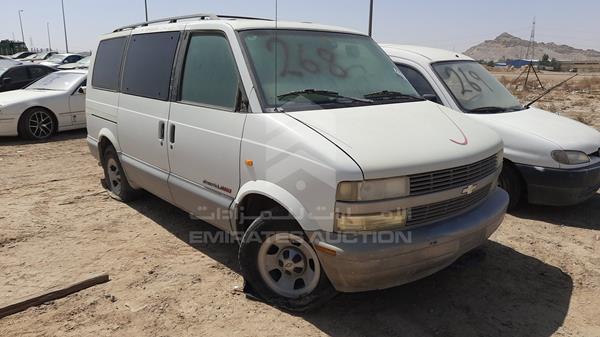 Photo 5 VIN: 1GNEL19W4YB148380 - CHEVROLET ASTRO 