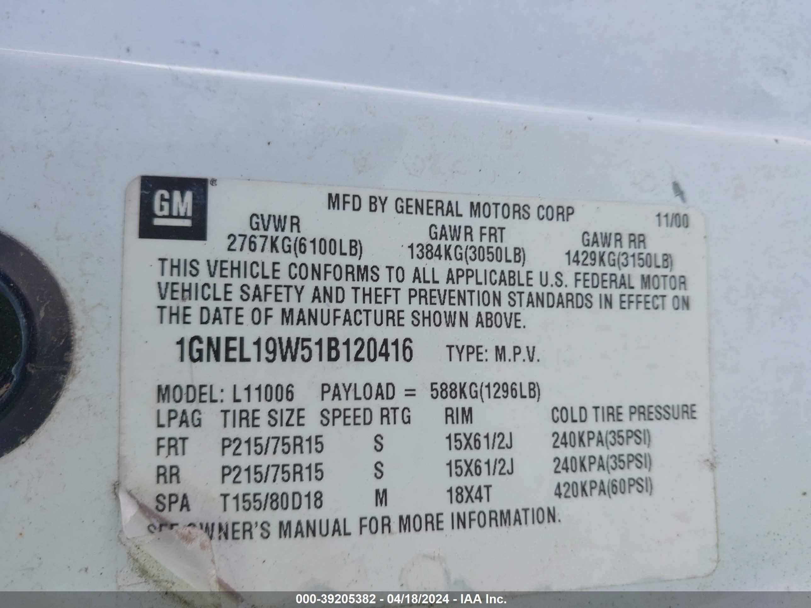 Photo 8 VIN: 1GNEL19W51B120416 - CHEVROLET ASTRO 