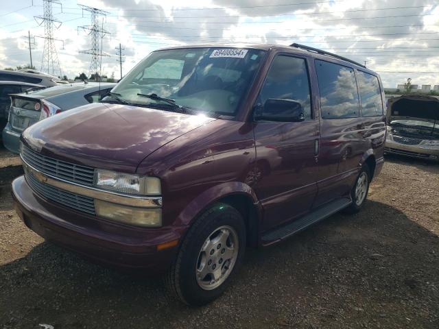 Photo 0 VIN: 1GNEL19X45B100558 - CHEVROLET ASTRO 