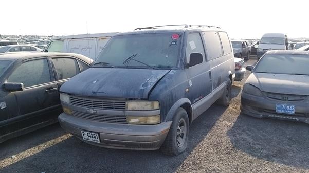 Photo 3 VIN: 1GNEL19X72B134408 - CHEVROLET ASTRO 