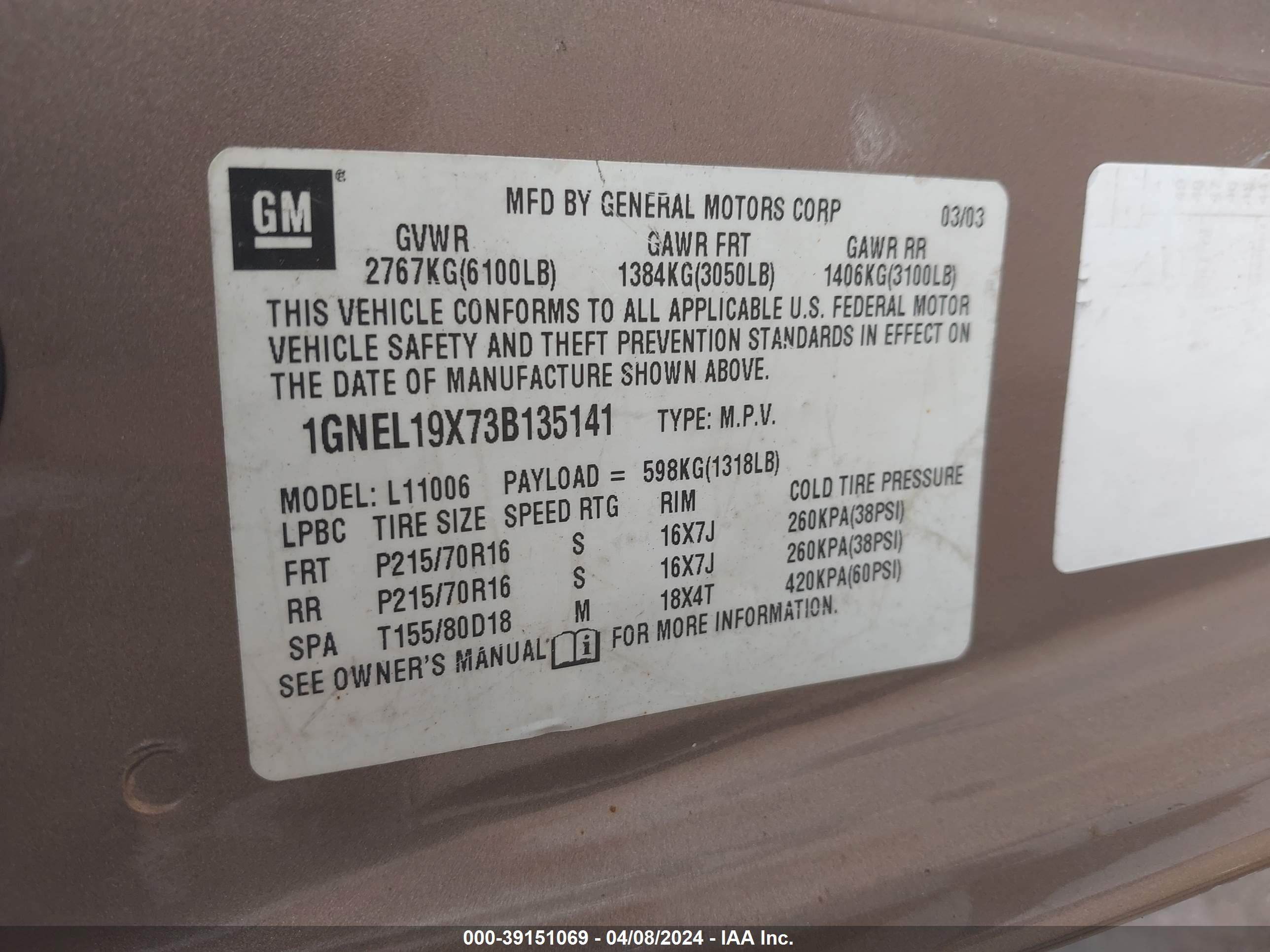 Photo 8 VIN: 1GNEL19X73B135141 - CHEVROLET ASTRO 