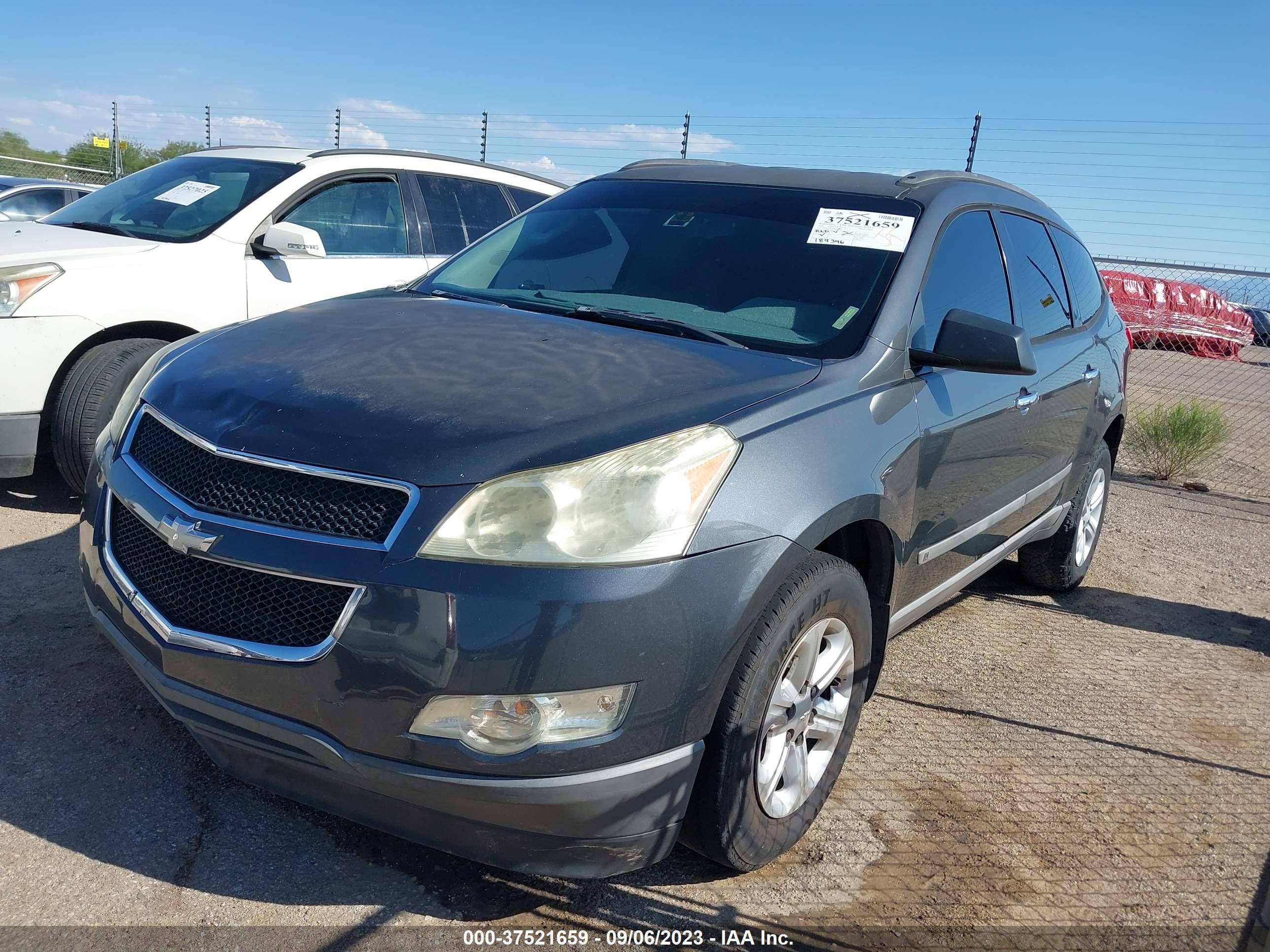 Photo 1 VIN: 1GNER13D09S175485 - CHEVROLET TRAVERSE 