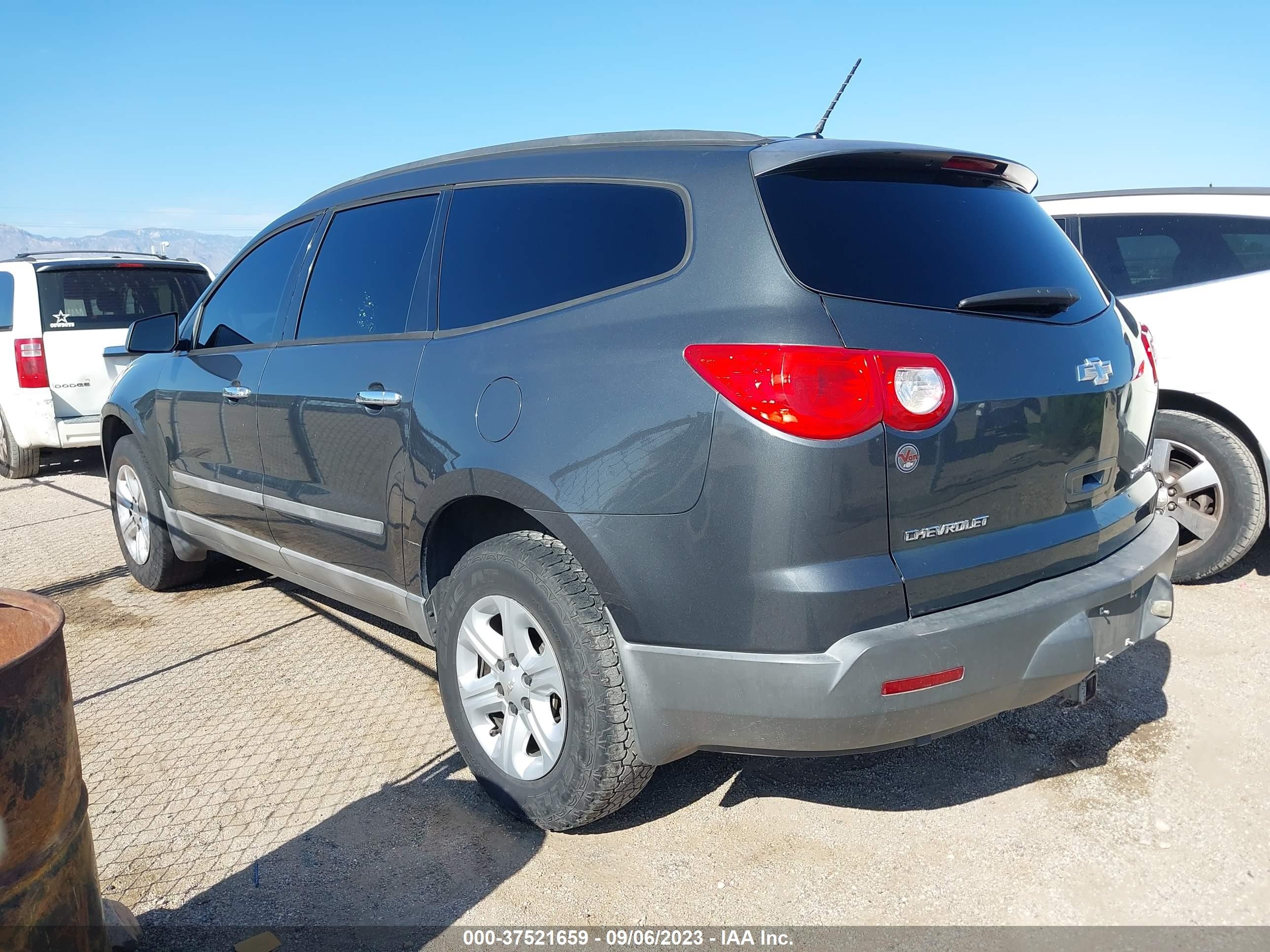 Photo 2 VIN: 1GNER13D09S175485 - CHEVROLET TRAVERSE 