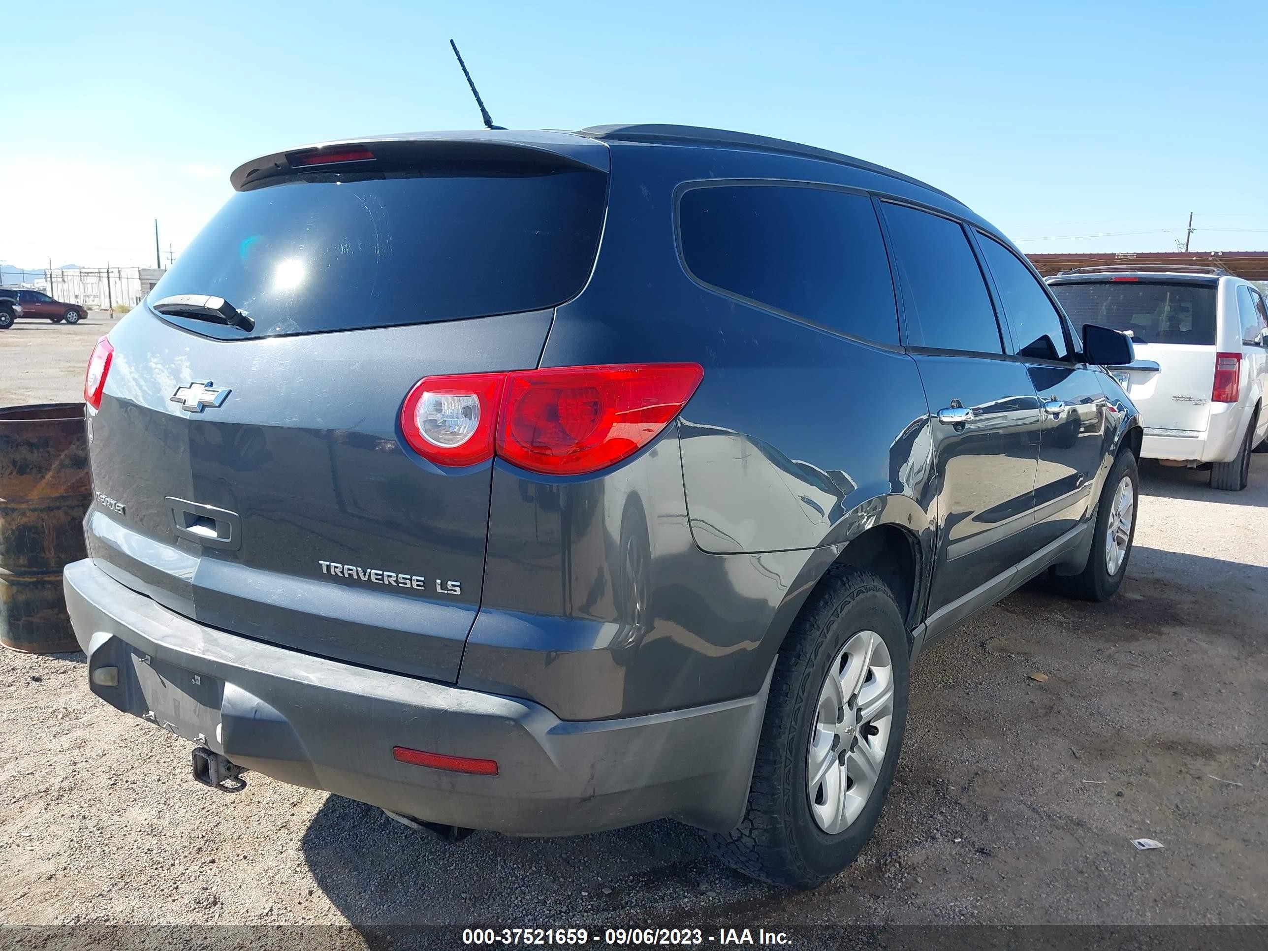 Photo 3 VIN: 1GNER13D09S175485 - CHEVROLET TRAVERSE 