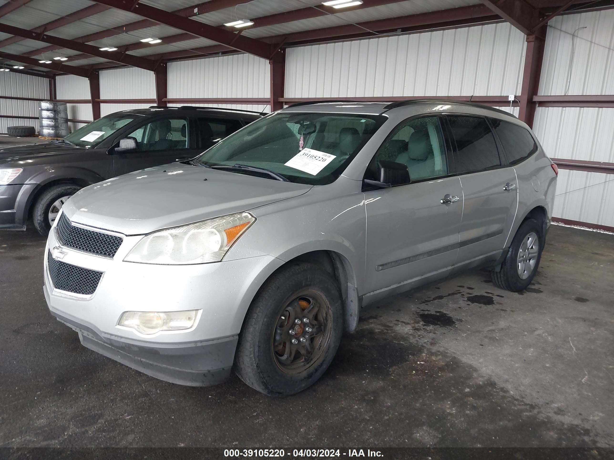 Photo 1 VIN: 1GNER13DX95168415 - CHEVROLET TRAVERSE 