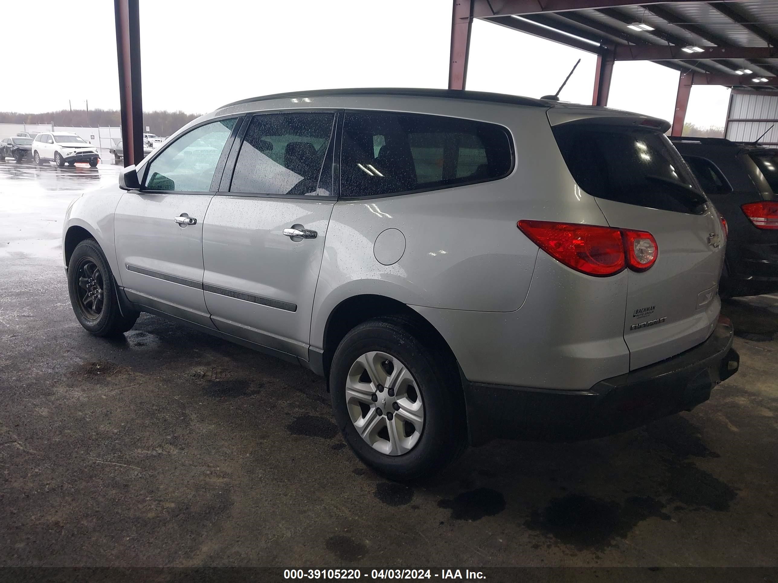 Photo 2 VIN: 1GNER13DX95168415 - CHEVROLET TRAVERSE 