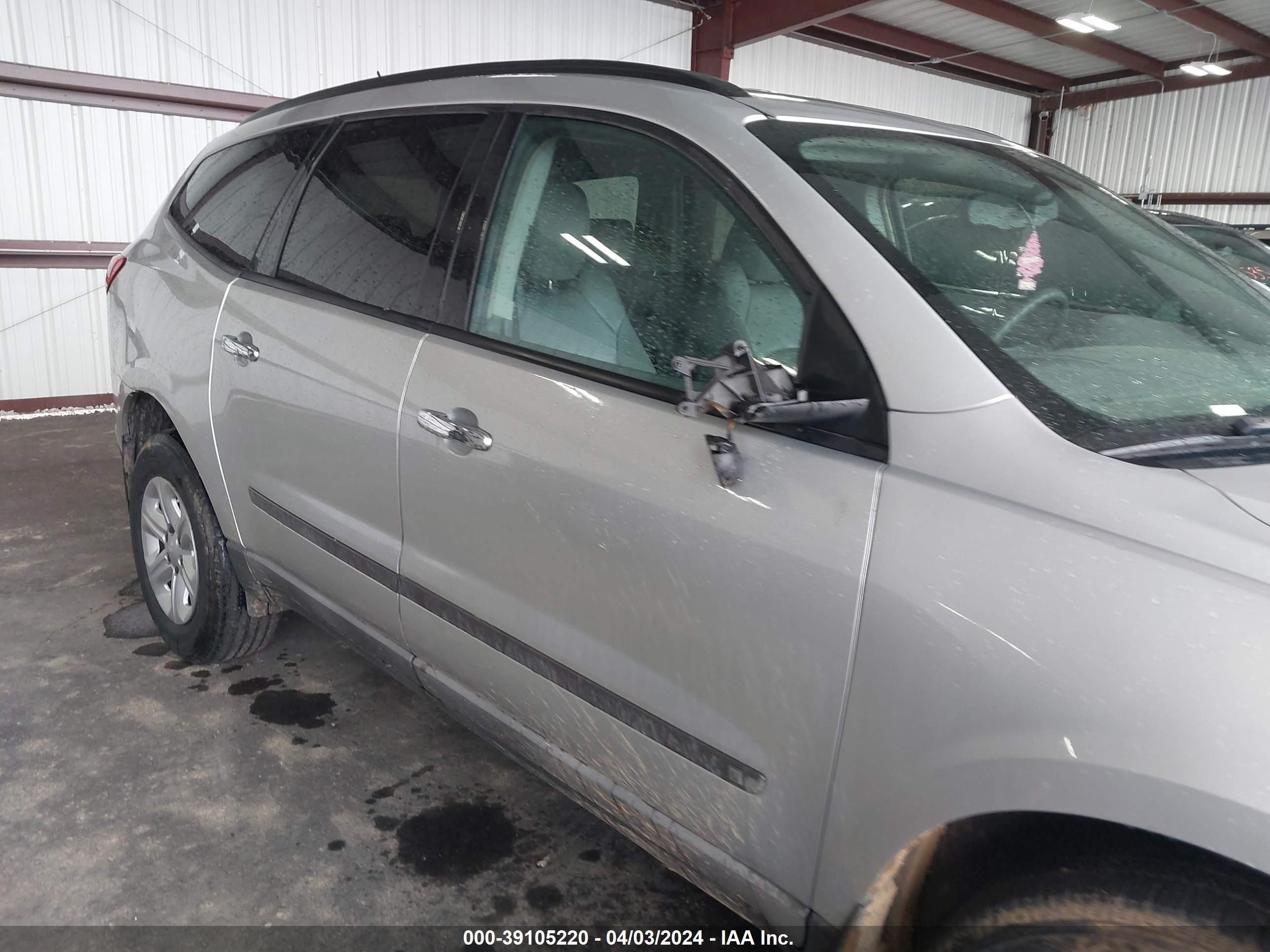 Photo 5 VIN: 1GNER13DX95168415 - CHEVROLET TRAVERSE 