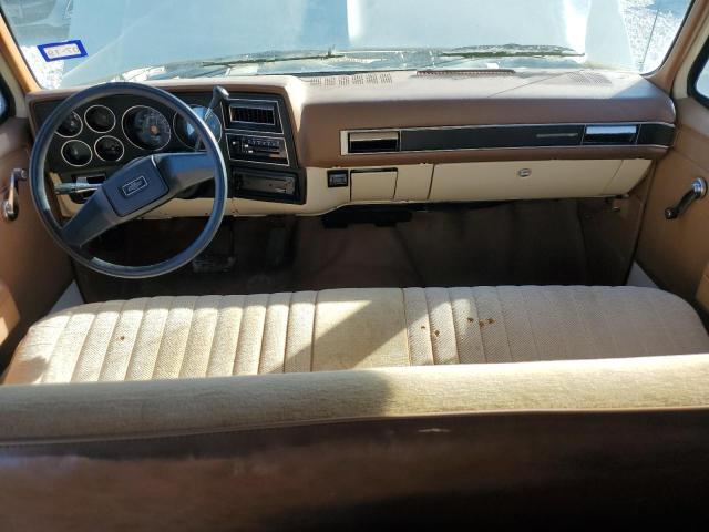 Photo 7 VIN: 1GNER16K0LF169745 - CHEVROLET SUBURBAN R 