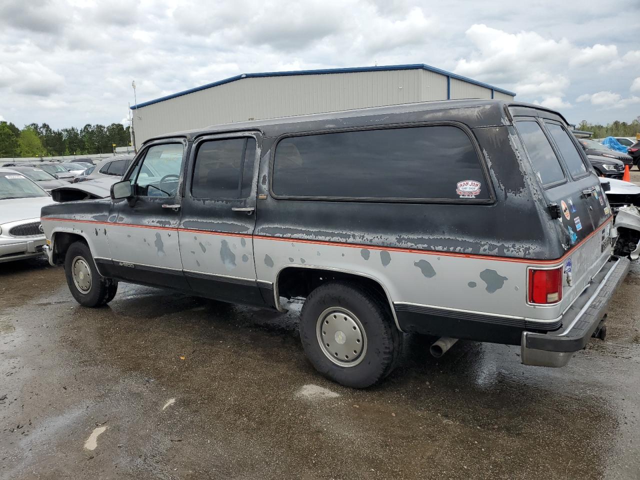 Photo 1 VIN: 1GNER16K2LF112379 - CHEVROLET SUBURBAN 