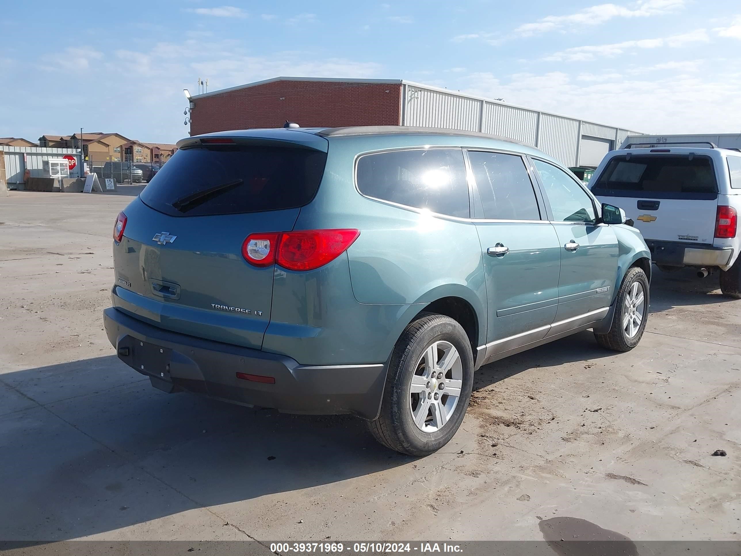 Photo 3 VIN: 1GNER23D09S159910 - CHEVROLET TRAVERSE 