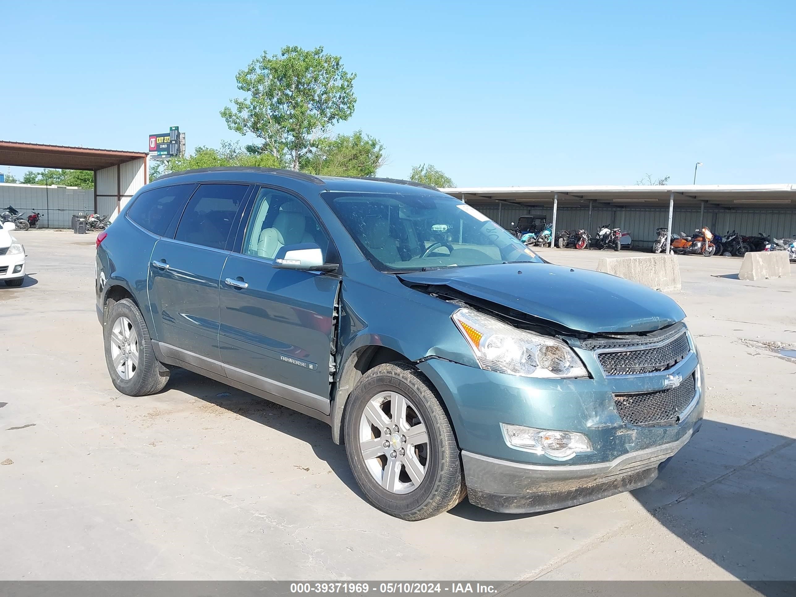 Photo 5 VIN: 1GNER23D09S159910 - CHEVROLET TRAVERSE 