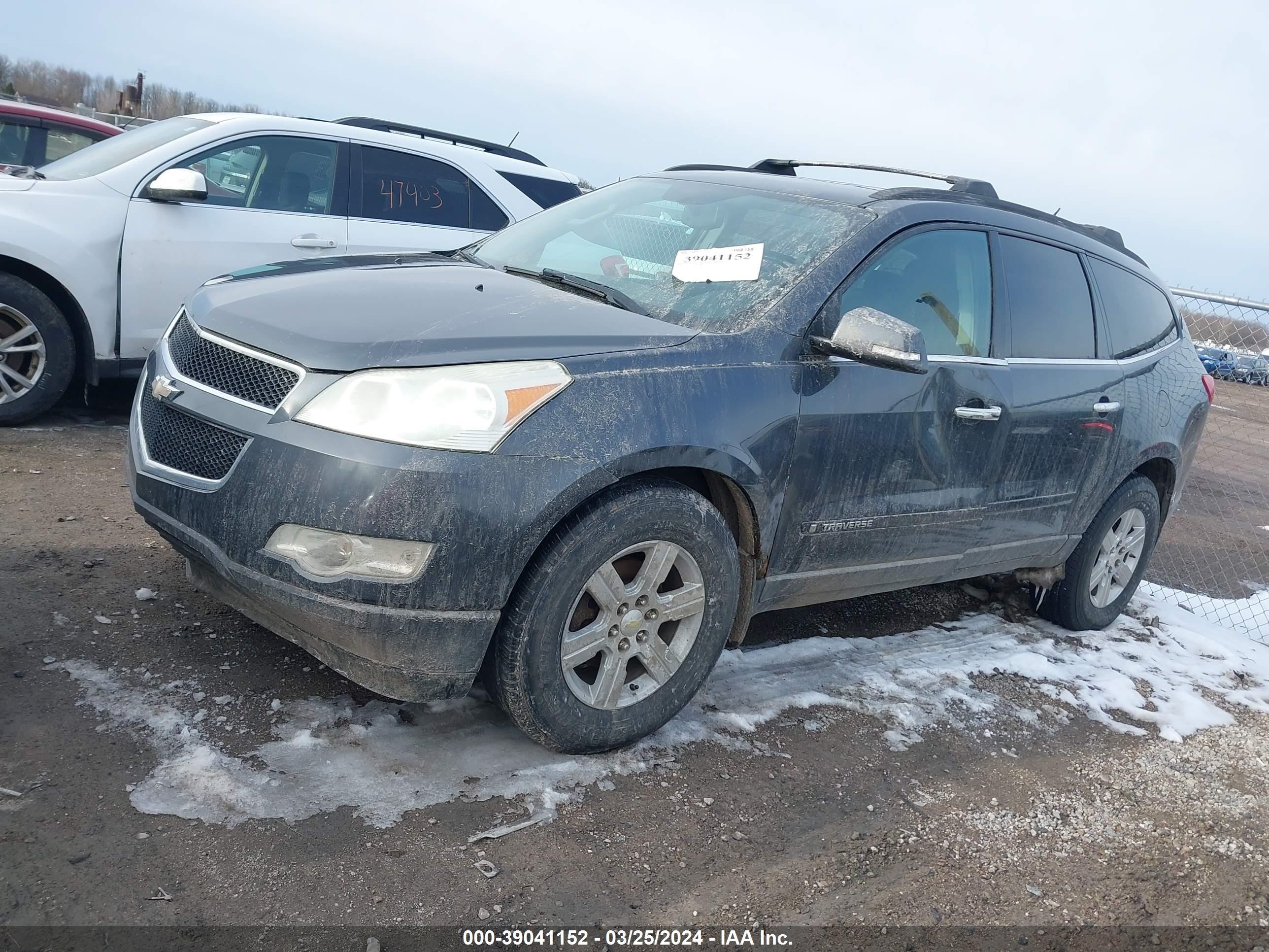 Photo 1 VIN: 1GNER23D19S167837 - CHEVROLET TRAVERSE 