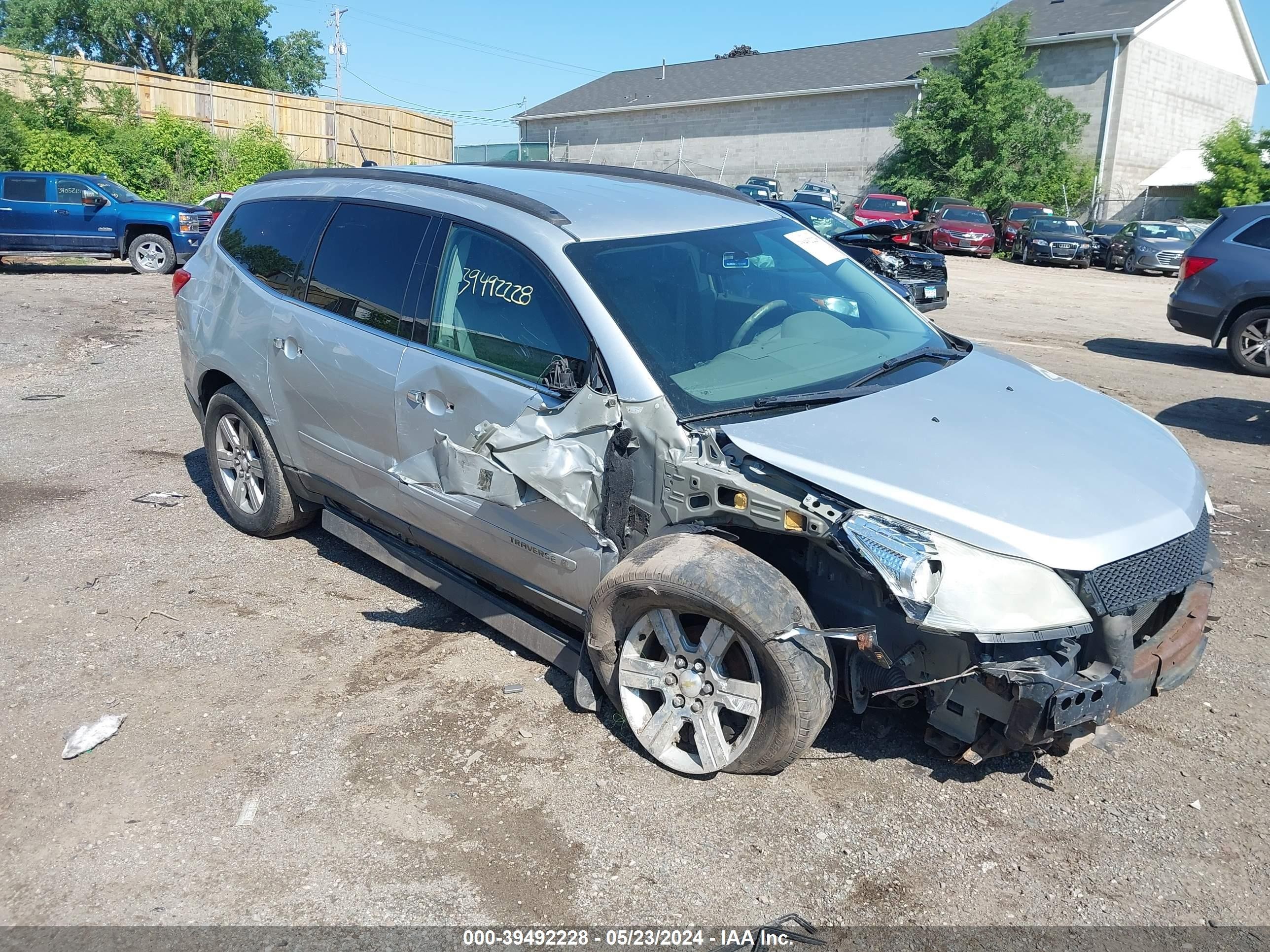 Photo 5 VIN: 1GNER23D39S157326 - CHEVROLET TRAVERSE 