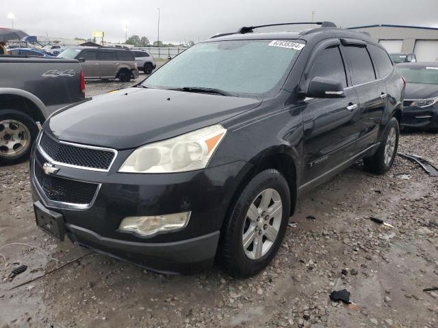 Photo 0 VIN: 1GNER23D49S173714 - CHEVROLET TRAVERSE 