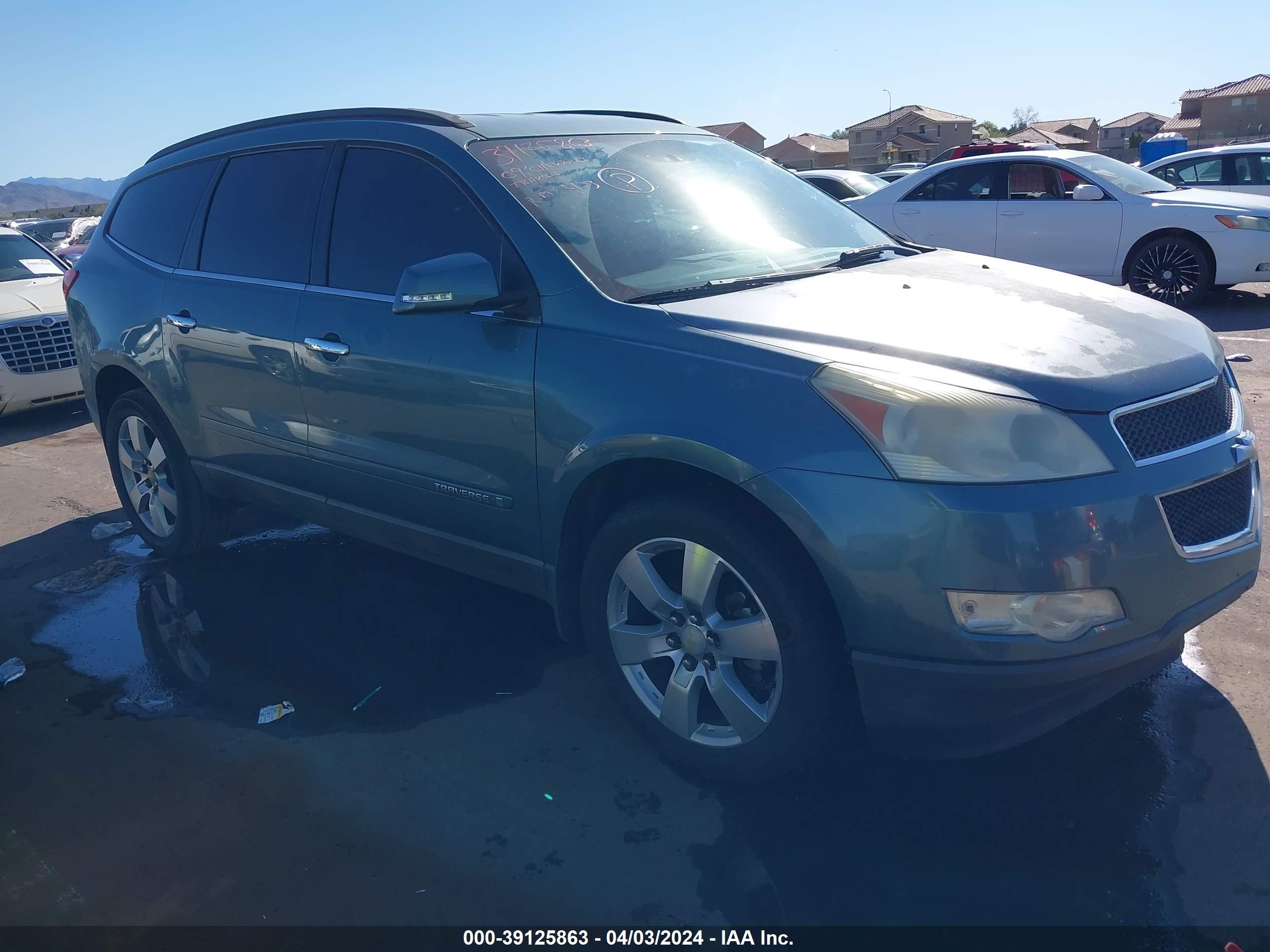 Photo 0 VIN: 1GNER23D59S177481 - CHEVROLET TRAVERSE 