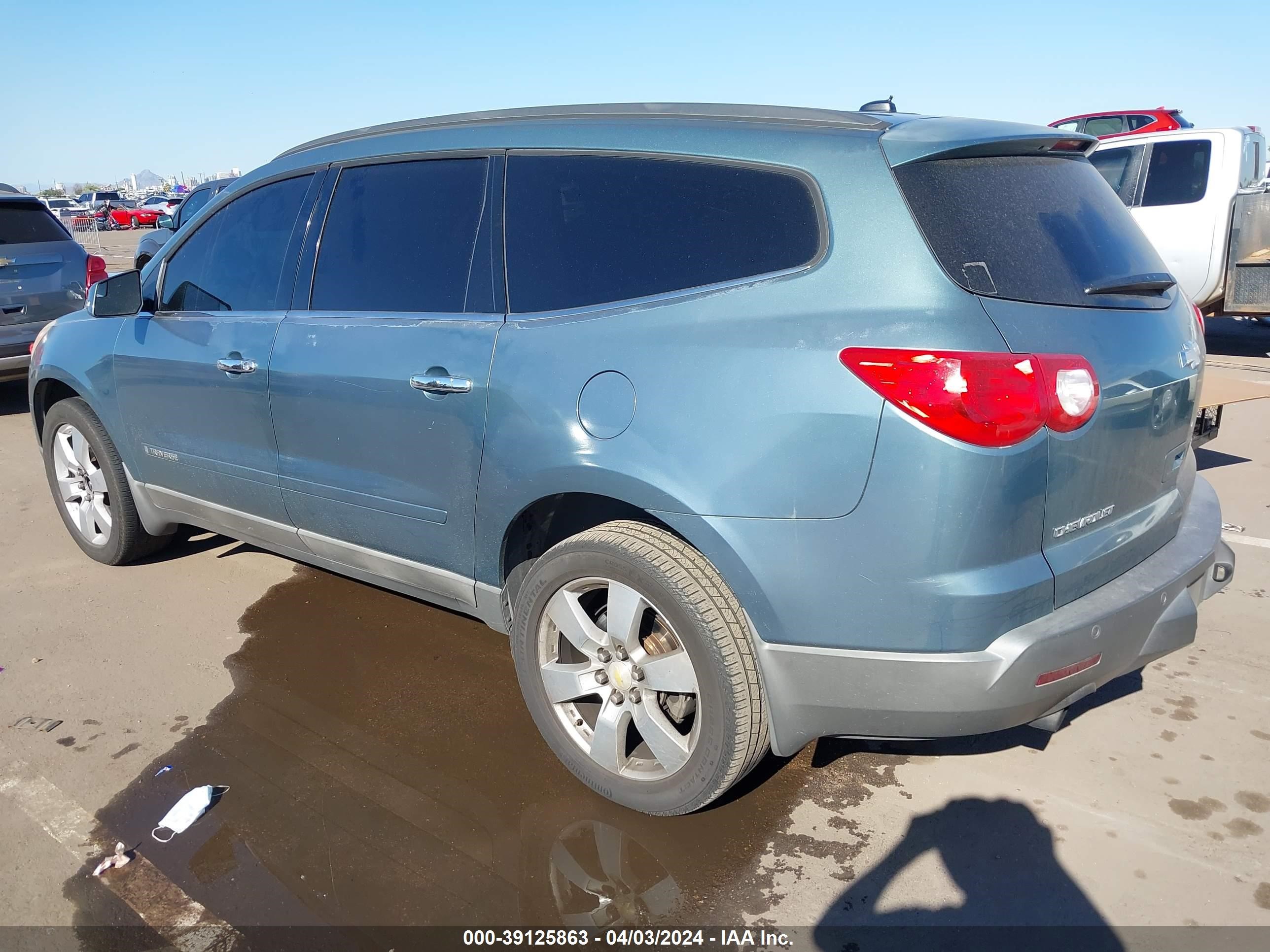 Photo 2 VIN: 1GNER23D59S177481 - CHEVROLET TRAVERSE 